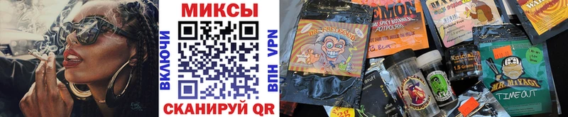 OMG вход Лесной БУТИРАТ 99% где продают наркотики