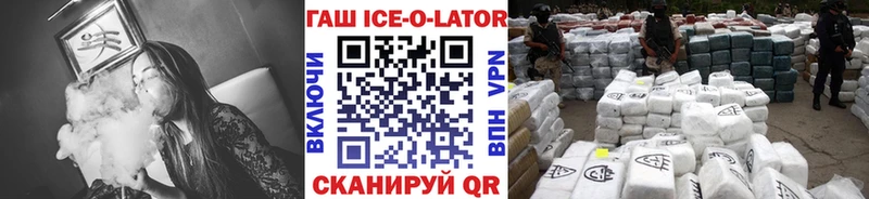 ссылка на мегу   Лесной  Гашиш 40% ТГК 