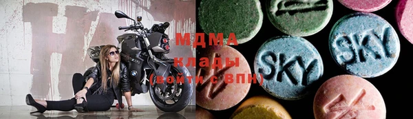 бошки Алзамай