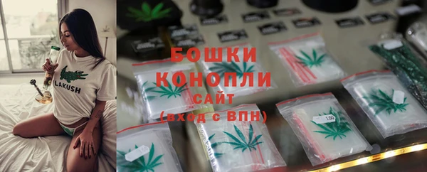 бошки Алзамай