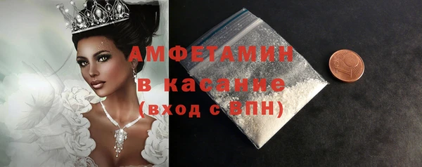 скорость Алексин