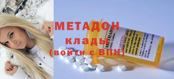 бошки Алзамай