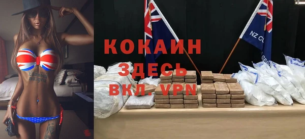 a pvp Россошь