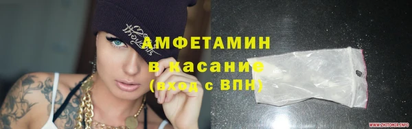 гашишное масло Алексеевка
