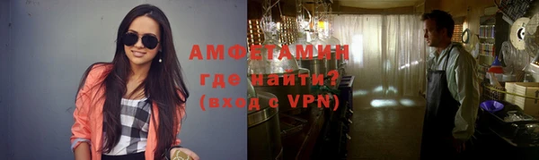a pvp Россошь