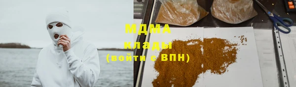 скорость Алексин