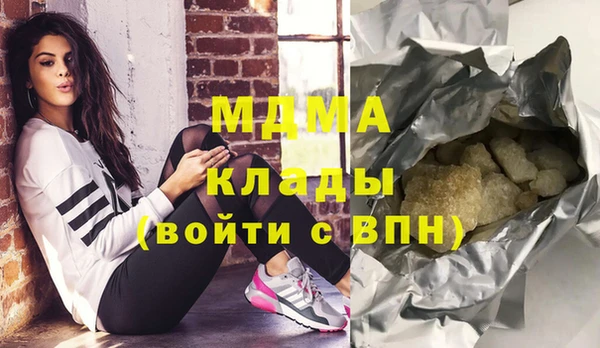 скорость Алексин