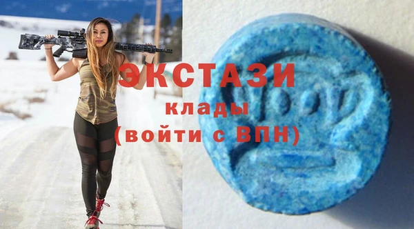 скорость Алексин