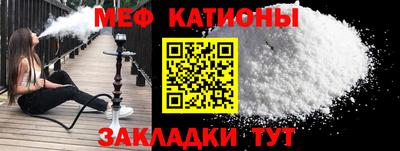 трава Канаш