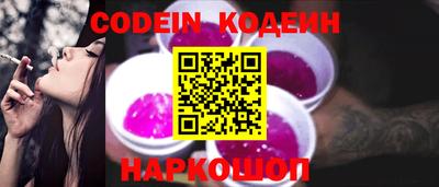 трава Канаш