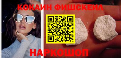 ALPHA PVP Кандалакша