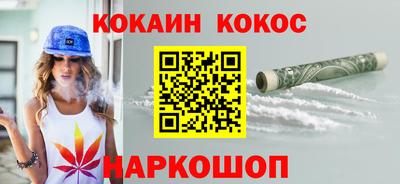 трава Канаш