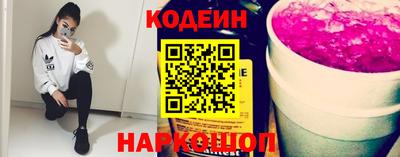трава Канаш