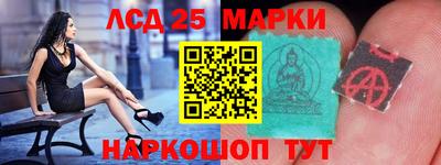 трава Канаш