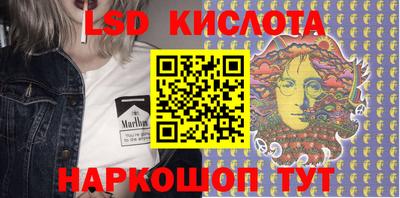 ALPHA PVP Кандалакша
