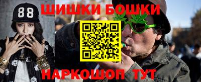 ALPHA PVP Кандалакша