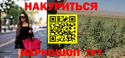 ALPHA PVP Кандалакша