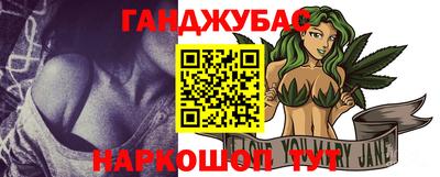 трава Канаш