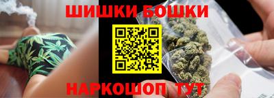 ALPHA PVP Кандалакша