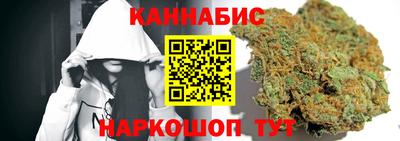 трава Канаш