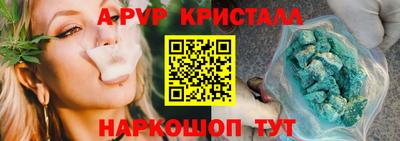 трава Канаш