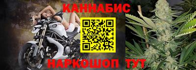 ALPHA PVP Кандалакша