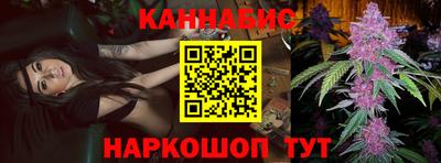 ALPHA PVP Кандалакша