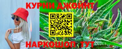 трава Канаш
