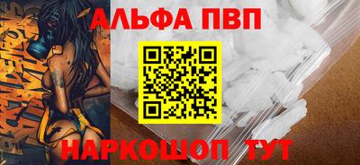2c-b Камышлов