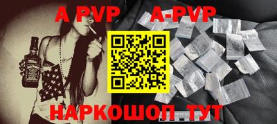 2c-b Камышлов
