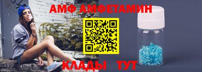 2c-b Камышлов