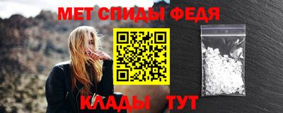 трава Канаш