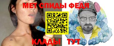 2c-b Камышлов