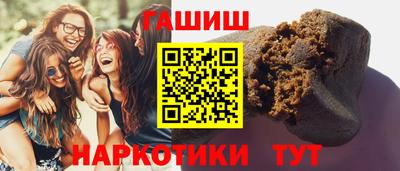 ALPHA PVP Кандалакша