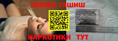 2c-b Камышлов