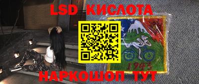 ALPHA PVP Кандалакша