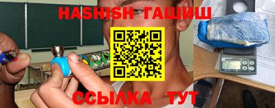 ALPHA PVP Кандалакша