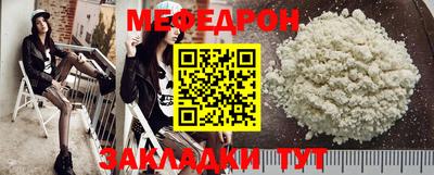 трава Канаш