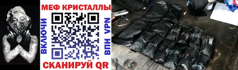 МЯУ-МЯУ VHQ Лесной