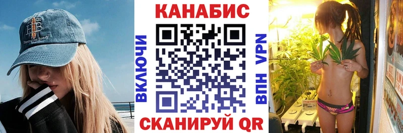 OMG   купить закладку  Лесной  Марихуана тримм 